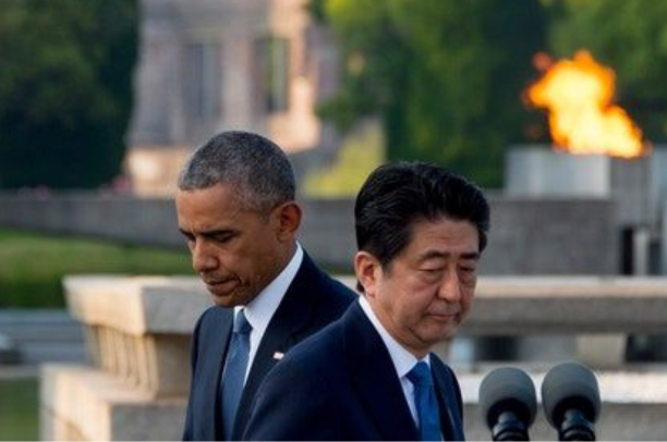 Press Conference with Prime Minister Shinzo Abe