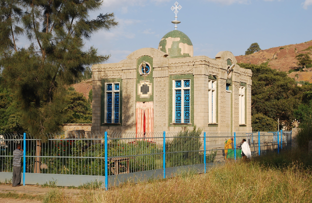 The Ruins of Aksum, Ethiopia: 3 Day Cultural Heritage Tour